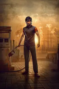 Poster to the movie "Diesel" #1005096