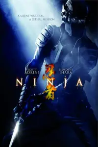 Poster to the movie "Ninja" #985256