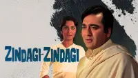 Backdrop to the movie "Zindagi Zindagi" #1075893