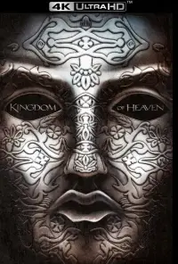 Poster to the movie "Kingdom of Heaven" #919428