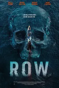 Poster to the movie "Row" #988019