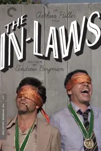 Poster to the movie "The In-Laws" #1109745