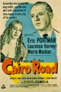 Poster to the movie "Cairo Road" #1177700