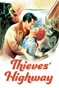 Poster to the movie "Thieves