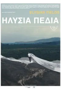 Poster to the movie "Elysian Fields" #741906