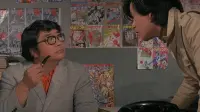Backdrop to the movie "Godzilla vs. Gigan" #786965