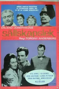 Poster to the movie "Sällskapslek" #1094742