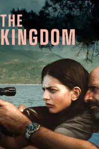 Poster to the movie "The Kingdom" #651034