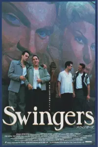 Poster to the movie "Swingers" #1000810