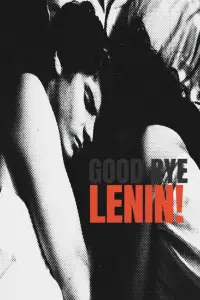 Poster to the movie "Good Bye, Lenin!" #935935