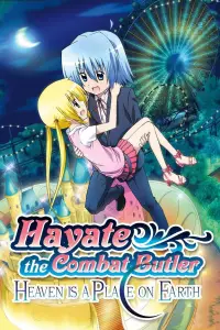 Poster to the movie "Hayate the Combat Butler! Heaven is a Place on Earth" #1136822