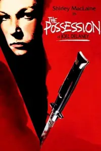 Poster to the movie "The Possession of Joel Delaney" #1144735