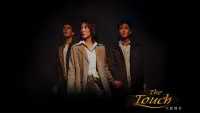 Backdrop to the movie "The Touch" #746076