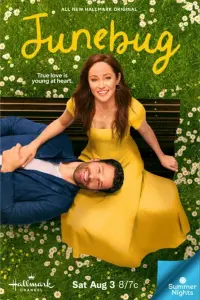 Poster to the movie "Junebug" #547760