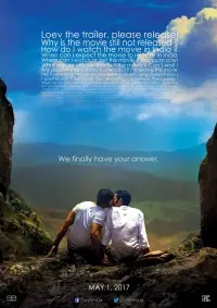Poster to the movie "Loev" #1170274