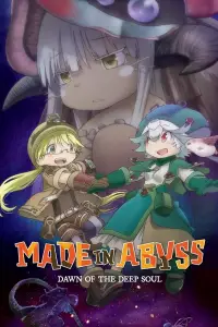 Poster to the movie "Made in Abyss: Dawn of the Deep Soul" #1024069