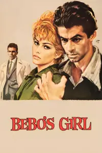 Poster to the movie "Bebo