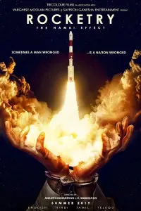 Poster to the movie "Rocketry: The Nambi Effect" #1012107