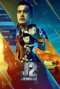 Poster to the movie "J2: J Retribusi" #716112