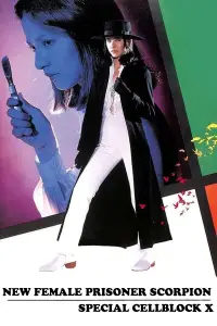 Poster to the movie "New Female Prisoner Scorpion: Special Cellblock X" #719427