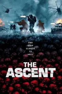 Poster to the movie "The Ascent" #1107499