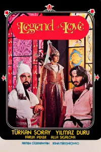 Poster to the movie "My Love, My Sorrow" #1172235