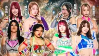 Backdrop to the movie "Stardom Goddesses of Stardom Tag League 2025 - Day 13 (Final)" #1145515