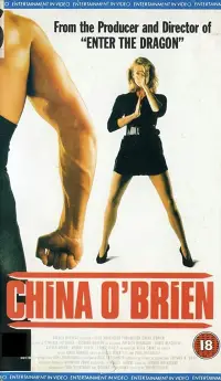 Poster to the movie "China O