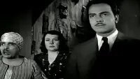 Backdrop to the movie "Ismail Yassine in the House of Ghosts" #881579
