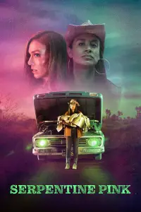 Poster to the movie "Serpentine Pink" #1171263