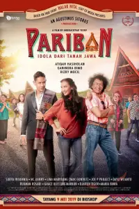 Poster to the movie "Pariban : Idola Dari Tanah Jawa" #1149445