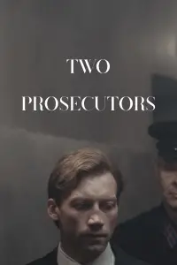 Poster to the movie "Two Prosecutors" #913343