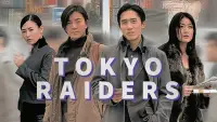 Backdrop to the movie "Tokyo Raiders" #1035350