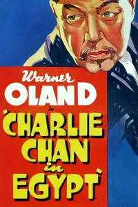 Poster to the movie "Charlie Chan in Egypt" #1235845