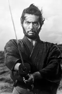 Poster to the movie "Harakiri" #678951