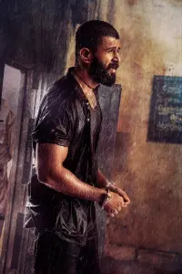 Poster to the movie "Kingdom" #815939