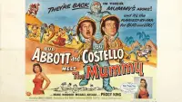 Backdrop to the movie "Abbott and Costello Meet the Mummy" #1101823