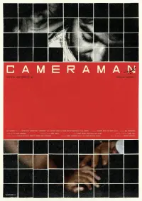 Poster to the movie "Cameraman" #834163