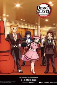 Poster to the movie "Demon Slayer Orchestra Concert-Mugen Train ARC" #393502