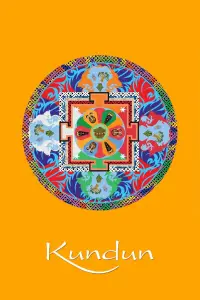 Poster to the movie "Kundun" #983499