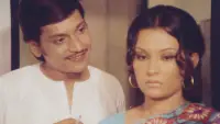 Backdrop to the movie "Chhoti Si Baat" #878400
