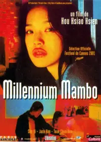 Poster to the movie "Millennium Mambo" #1111042