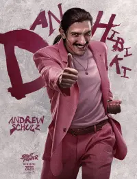 Poster to the movie "Street Fighter" #1121548