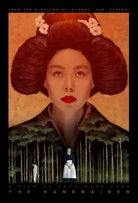 Poster to the movie "The Handmaiden" #1016615