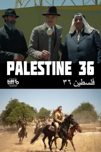 Poster to the movie "Palestine 36" #844262