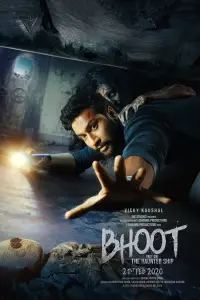 Poster to the movie "Bhoot: Part One - The Haunted Ship" #1082782