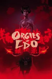 Poster to the movie "Orgies of Edo" #1047865
