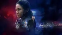 Backdrop to the movie "To Catch a Killer" #778910