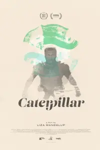 Poster to the movie "Caterpillar" #1036997