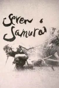 Poster to the movie "Seven Samurai" #924273